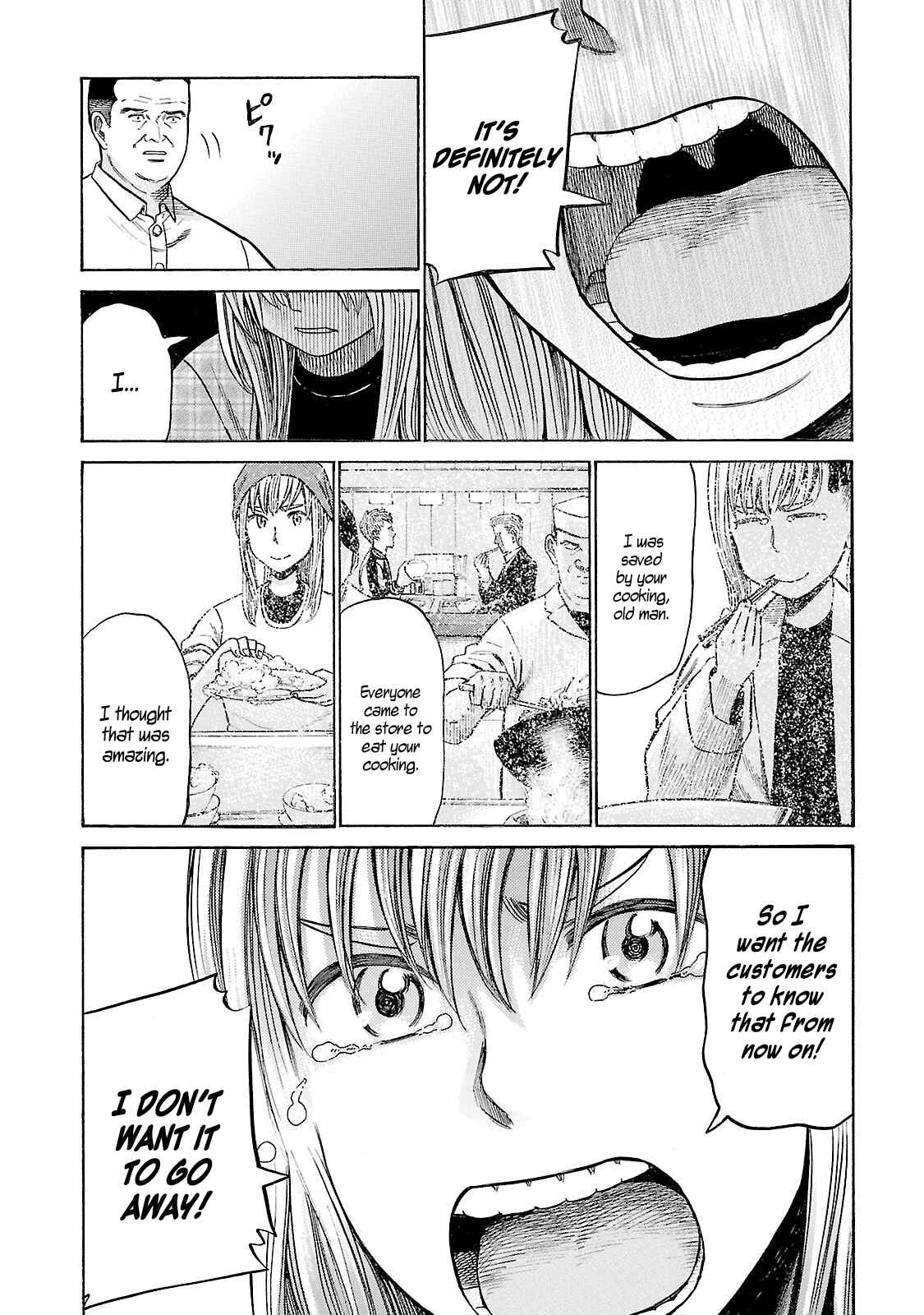 Hinamatsuri Chapter 53 - Page 26