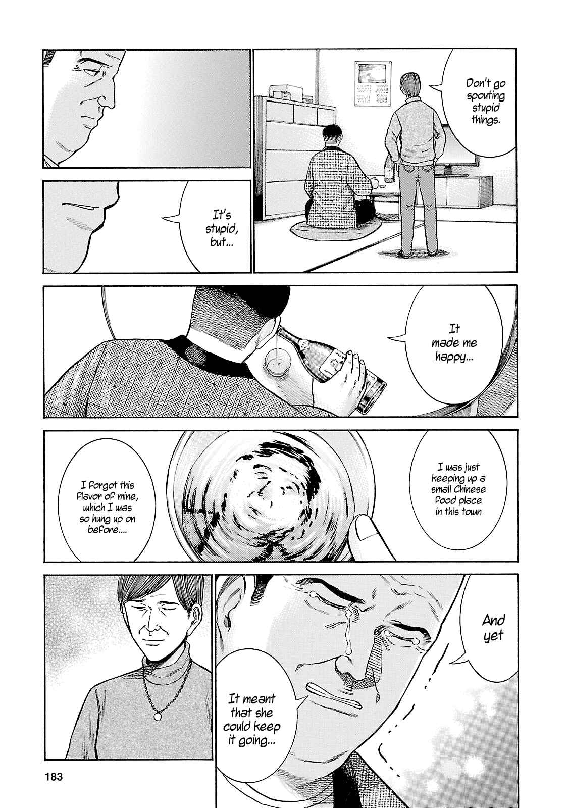 Hinamatsuri Chapter 53 - Page 33