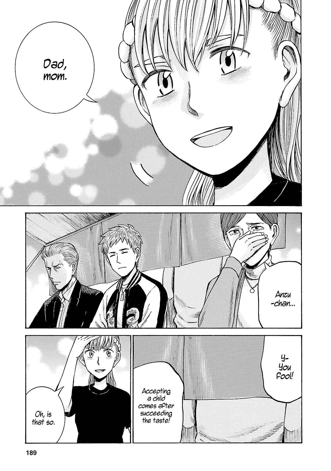 Hinamatsuri Chapter 53 - Page 39