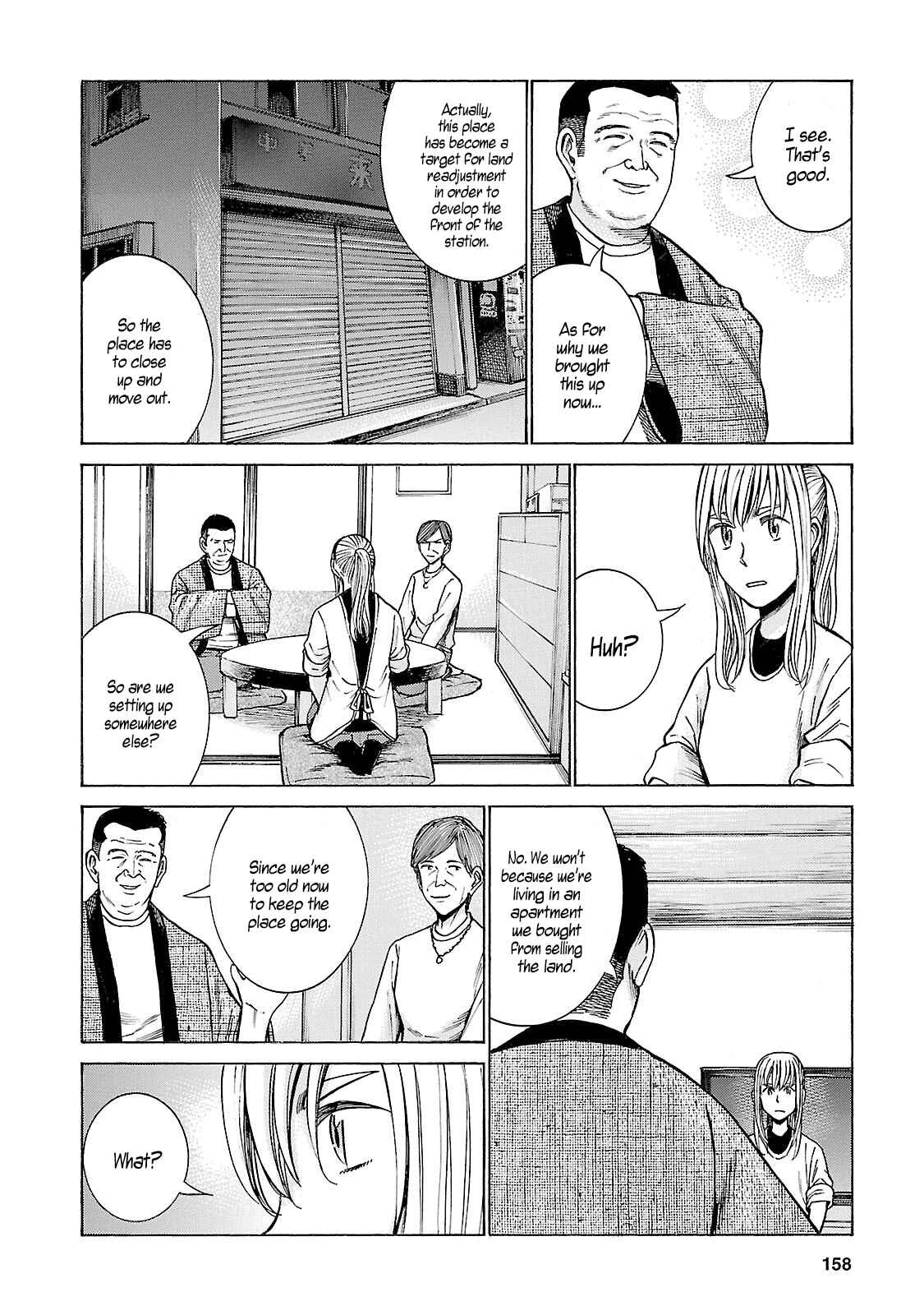 Hinamatsuri Chapter 53 - Page 8