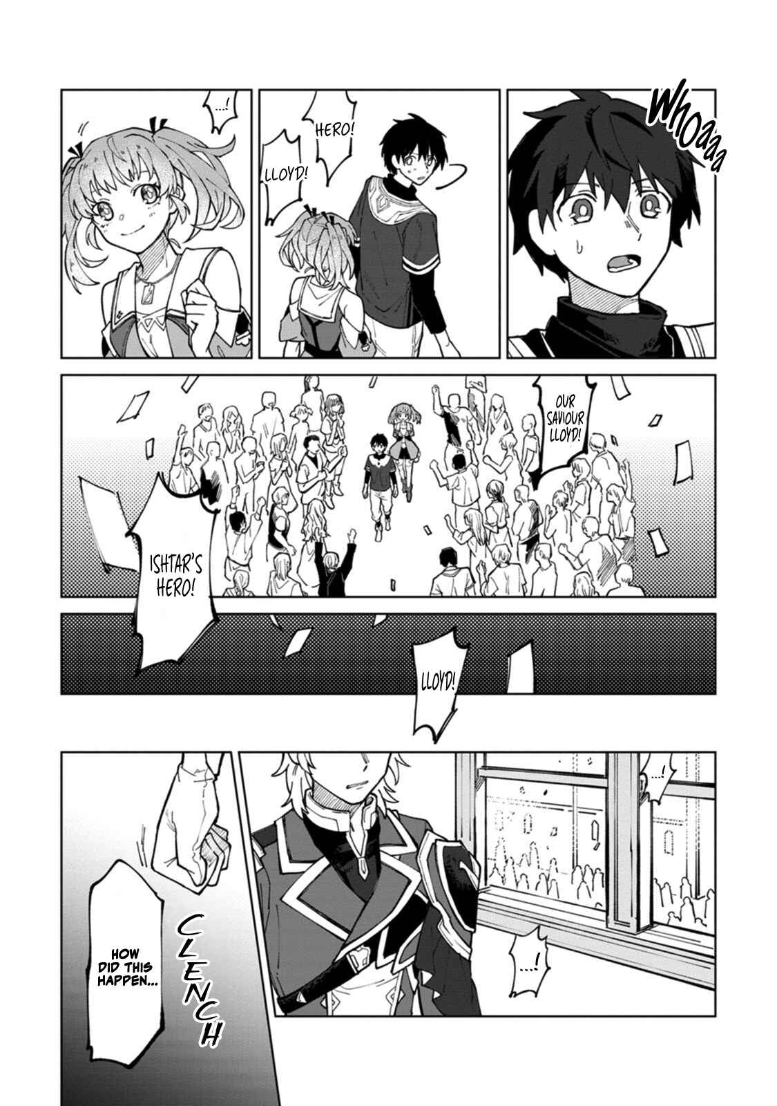 Yuusha Party wo Tsuihou Sareta Shiro Madoushi, S-Rank Boukensha ni Hirowareru: Kono Shiro Madoushi ga Kikakugai Sugiru Chapter 9 - Page 15