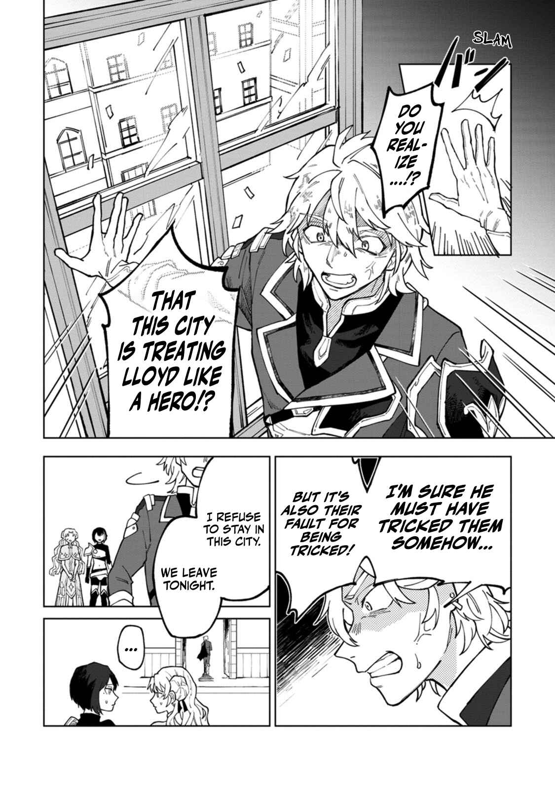 Yuusha Party wo Tsuihou Sareta Shiro Madoushi, S-Rank Boukensha ni Hirowareru: Kono Shiro Madoushi ga Kikakugai Sugiru Chapter 9 - Page 18
