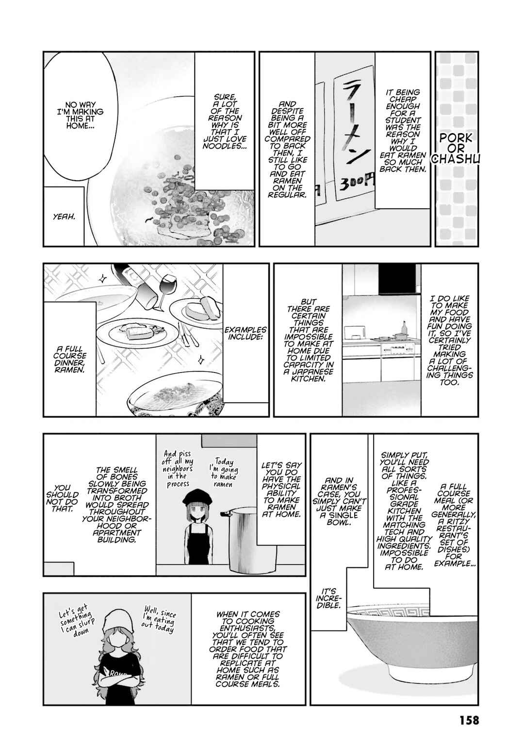 Nabe ni Dangan o Ukenagara Chapter 10.5 - Page 10