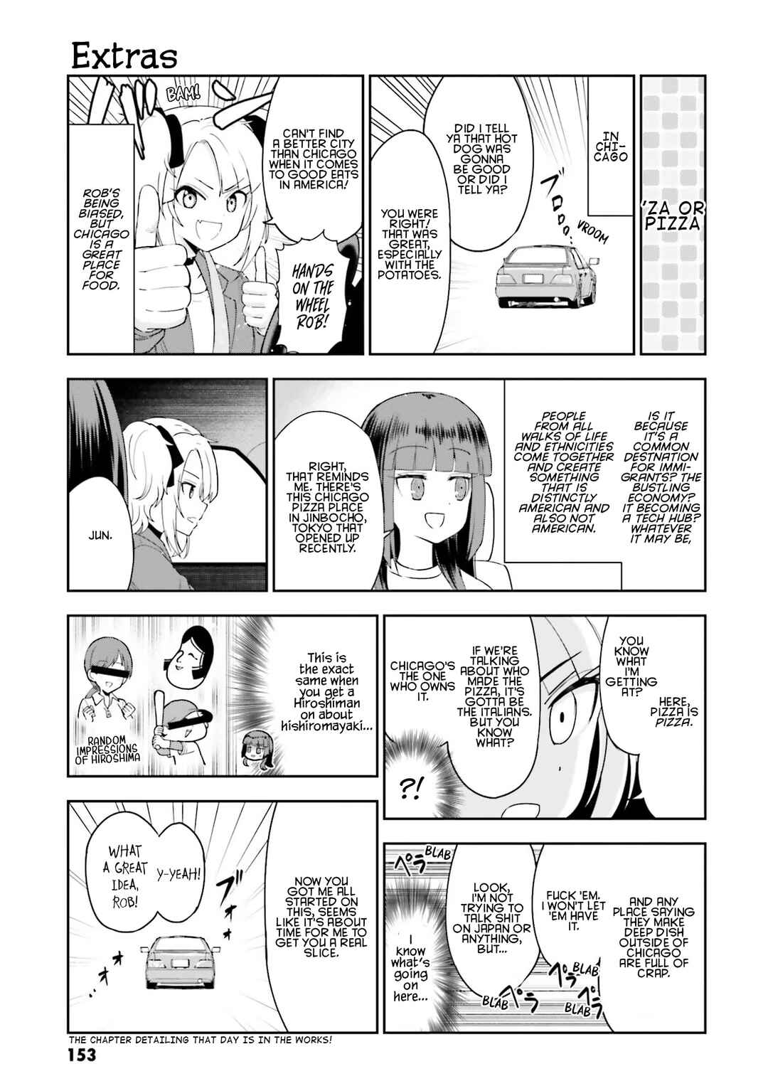 Nabe ni Dangan o Ukenagara Chapter 10.5 - Page 5