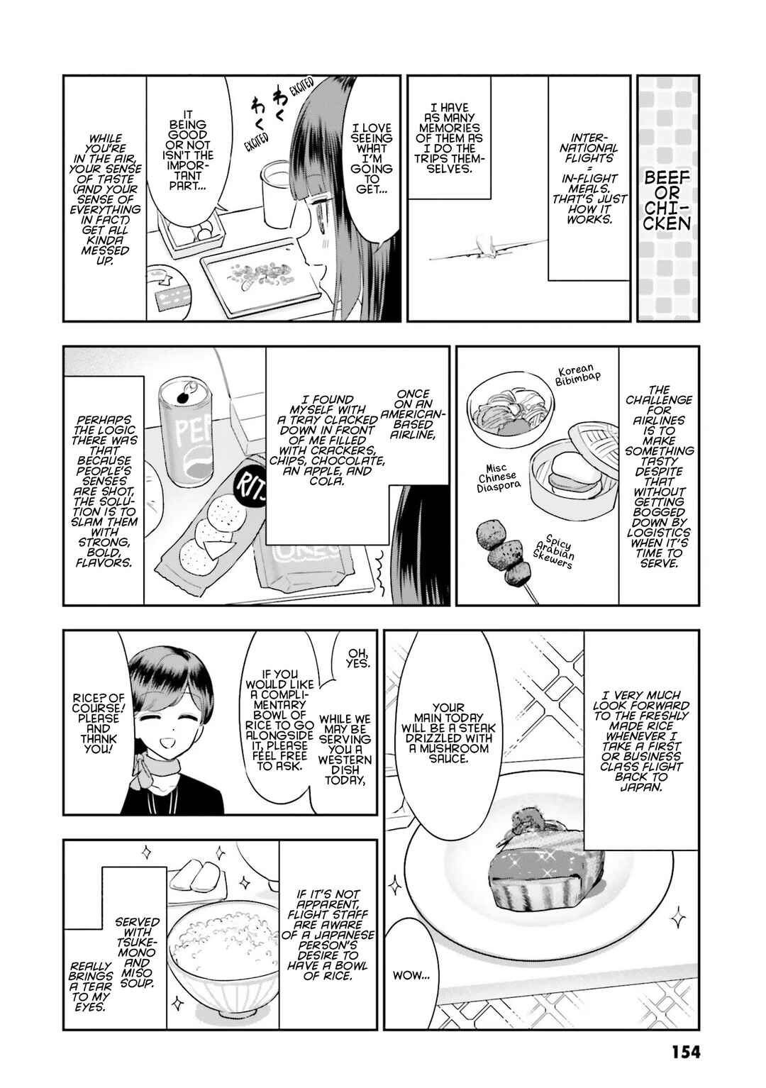 Nabe ni Dangan o Ukenagara Chapter 10.5 - Page 6