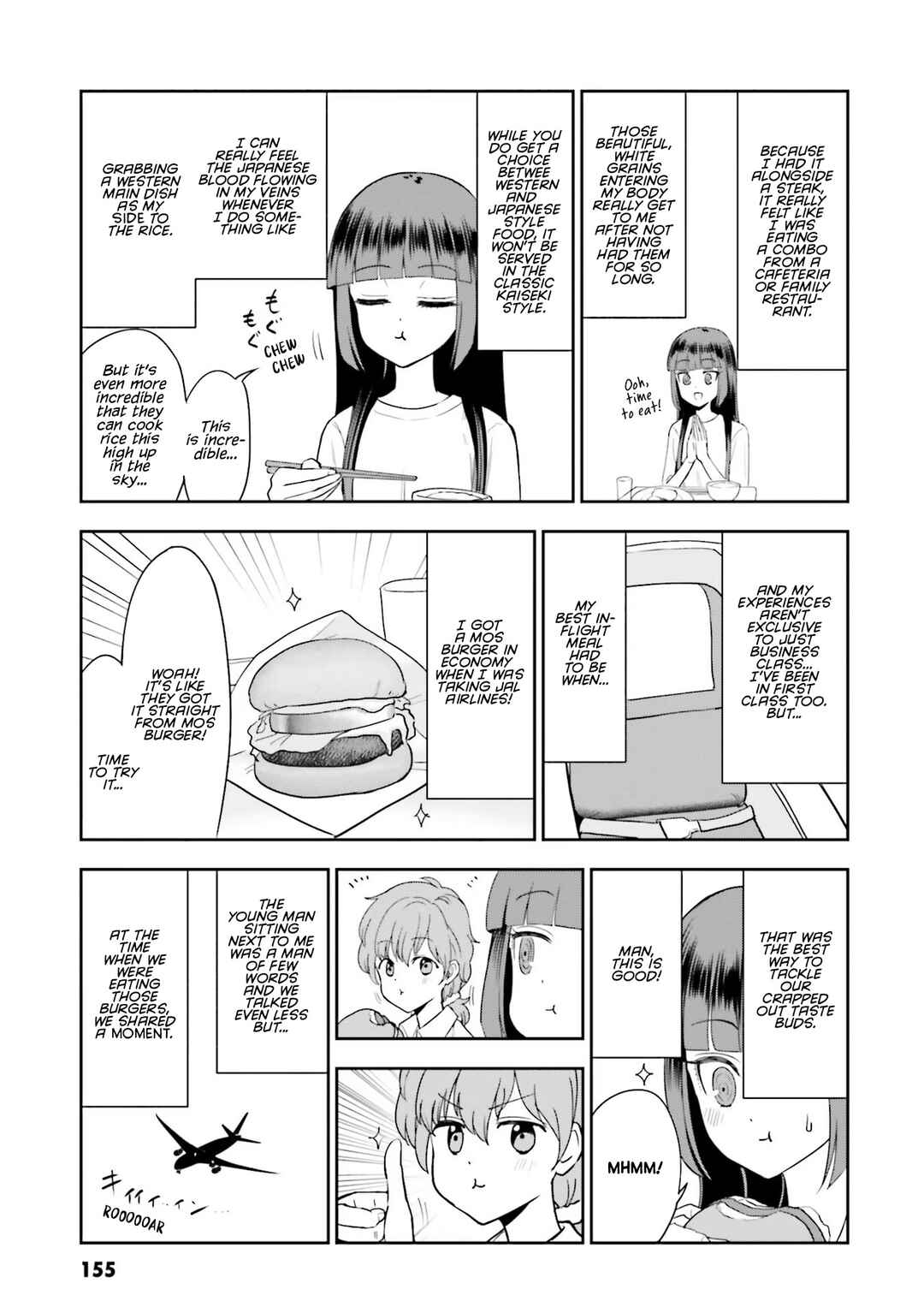 Nabe ni Dangan o Ukenagara Chapter 10.5 - Page 7