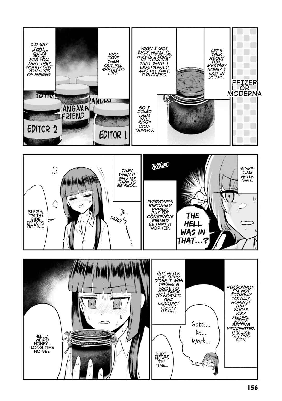 Nabe ni Dangan o Ukenagara Chapter 10.5 - Page 8