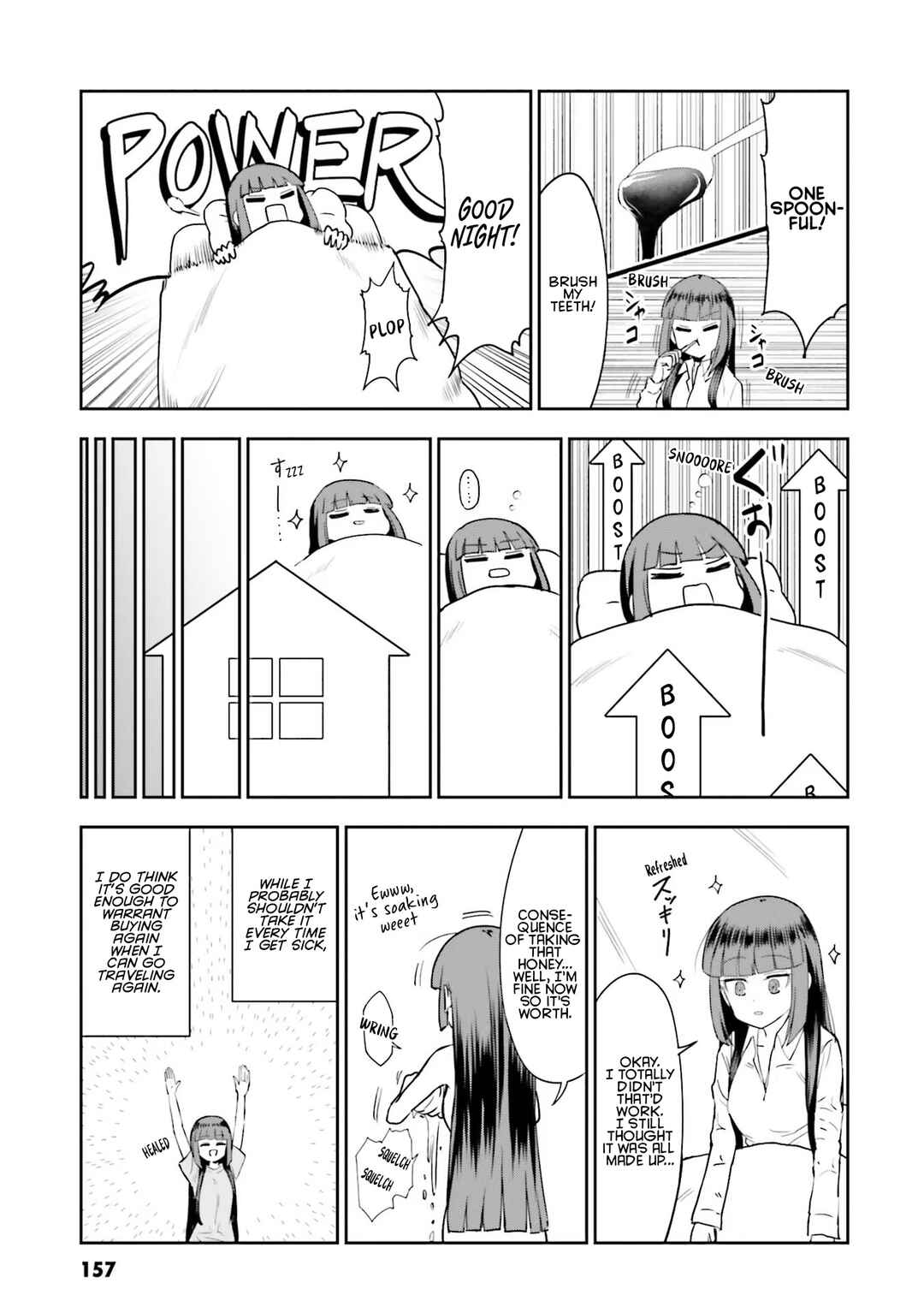 Nabe ni Dangan o Ukenagara Chapter 10.5 - Page 9