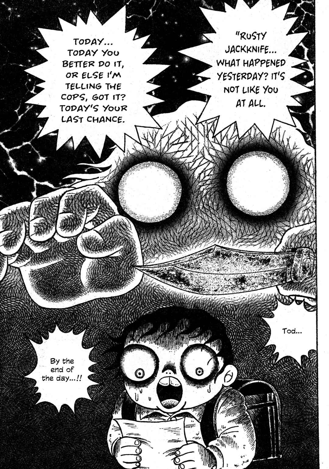 M Collection Chapter 27 - Page 14