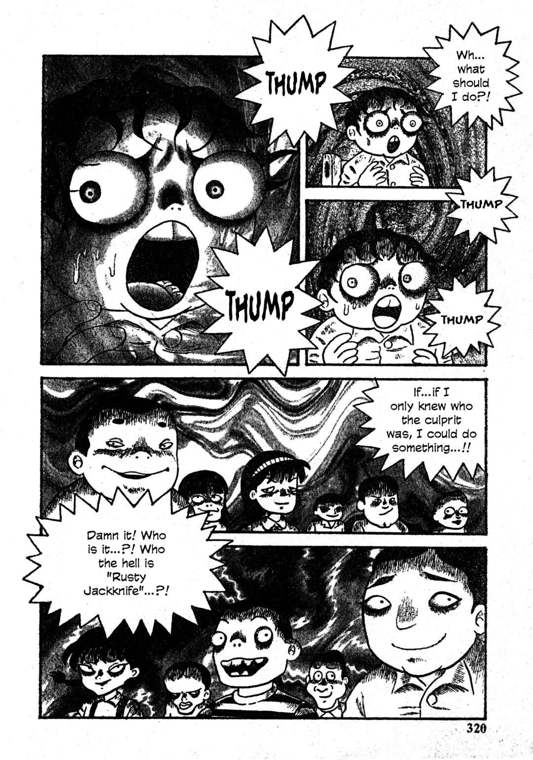 M Collection Chapter 27 - Page 15