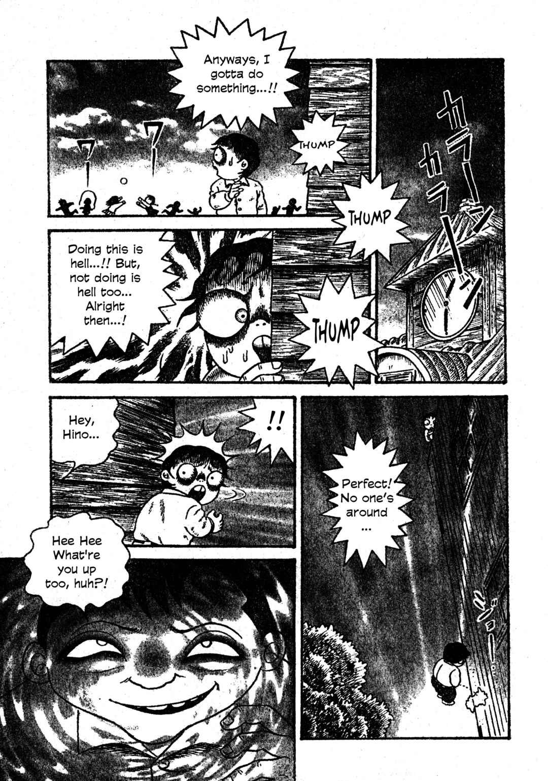 M Collection Chapter 27 - Page 16