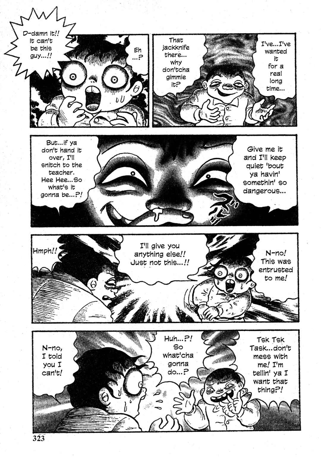 M Collection Chapter 27 - Page 18