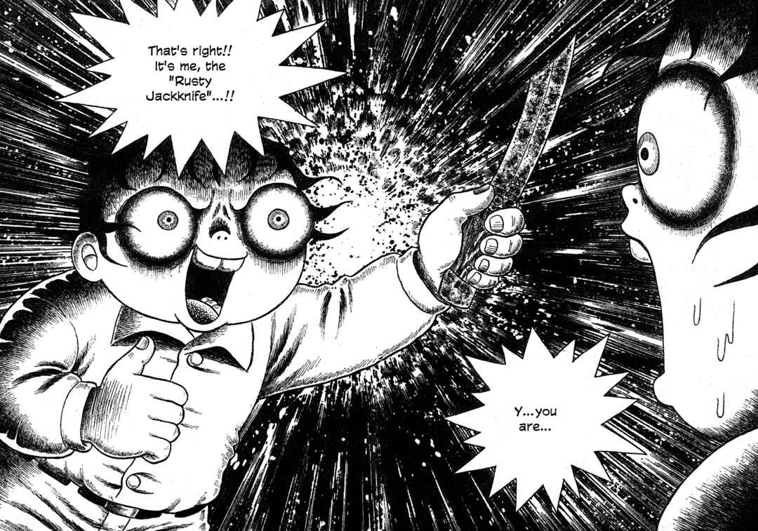 M Collection Chapter 27 - Page 23