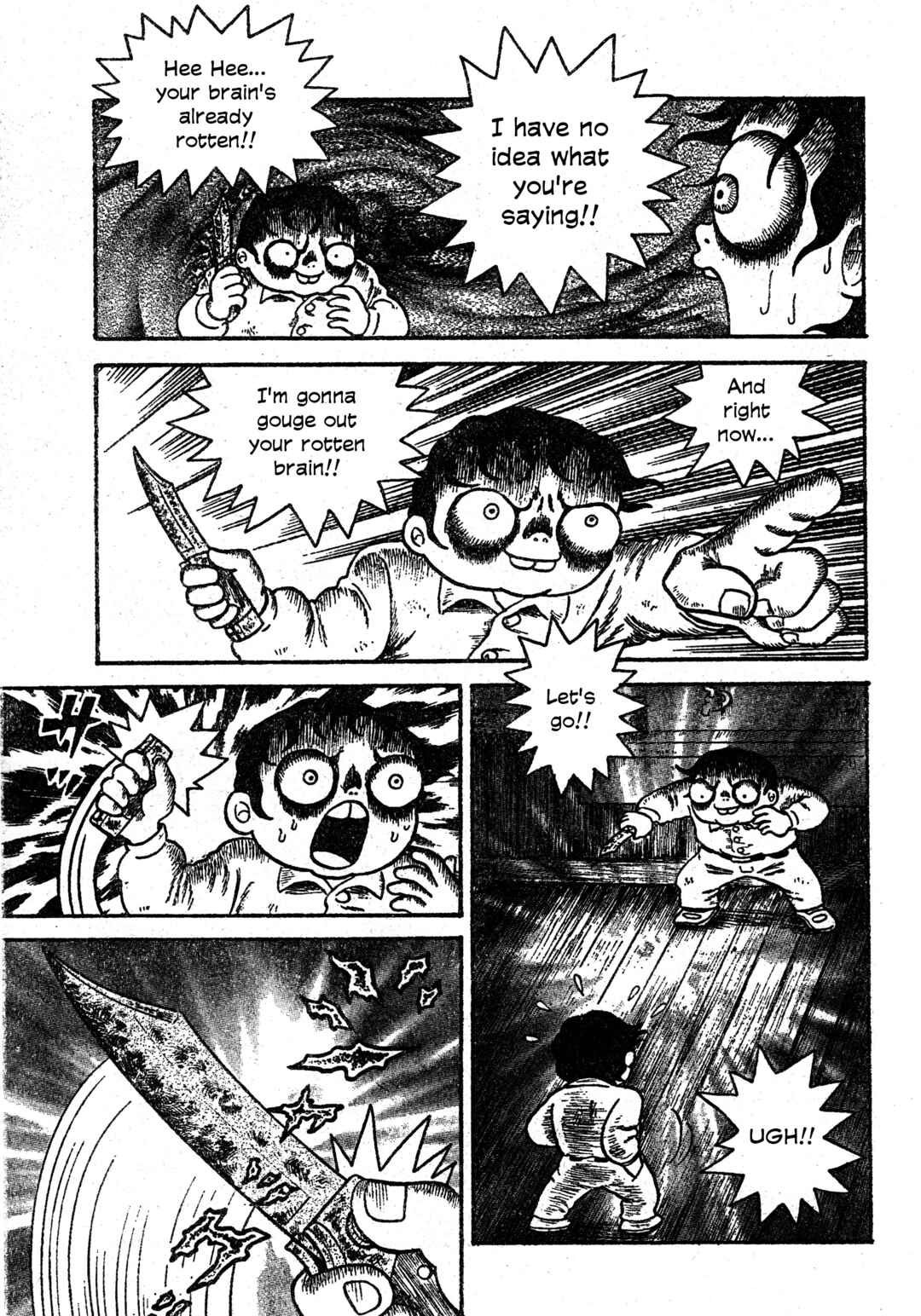 M Collection Chapter 27 - Page 25