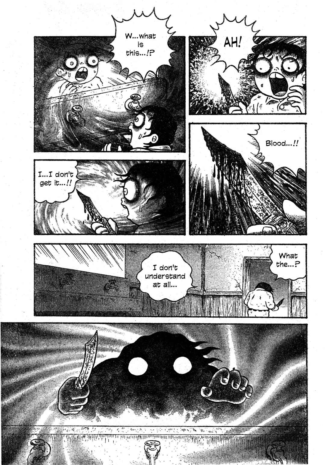 M Collection Chapter 27 - Page 29