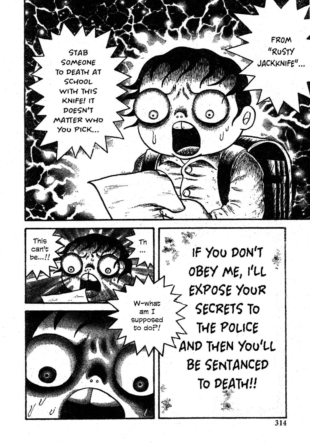 M Collection Chapter 27 - Page 9
