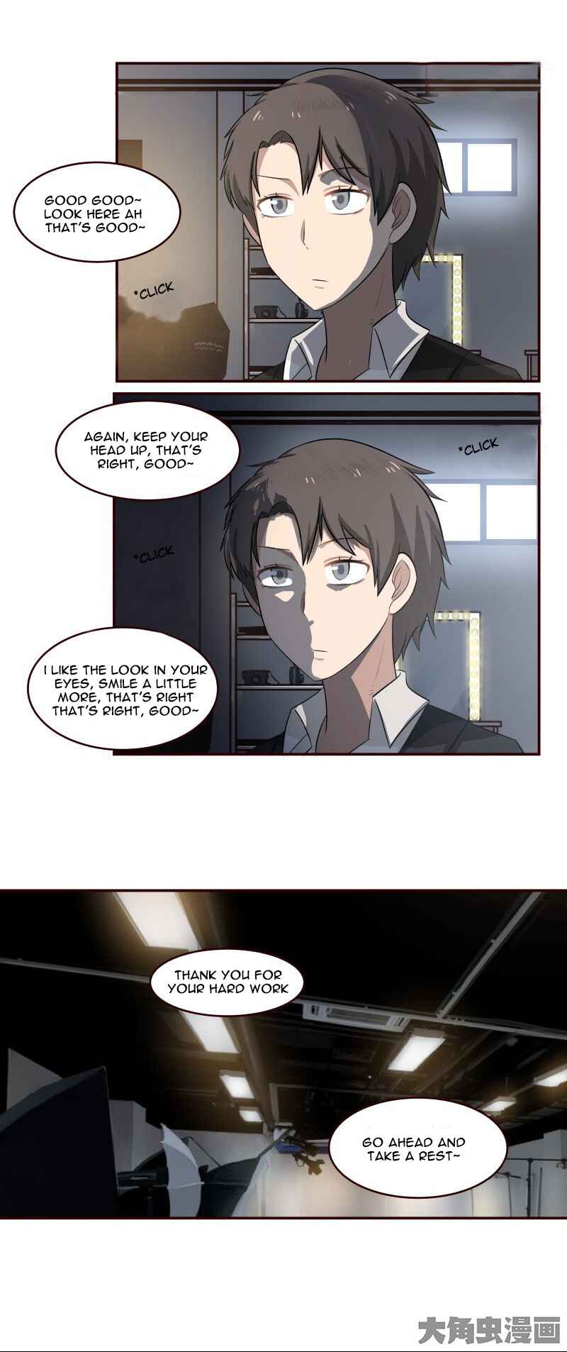 LaLa Chapter 15 - Page 2