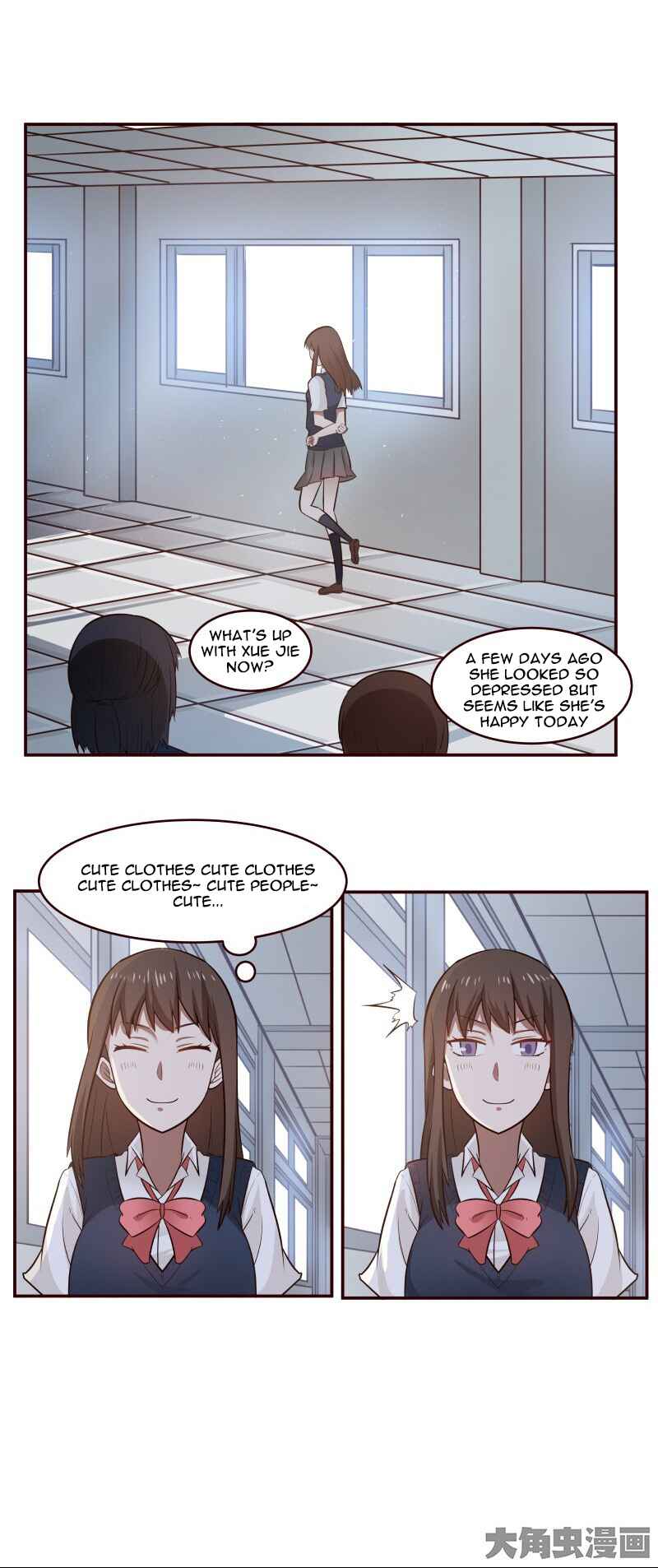 LaLa Chapter 15 - Page 6