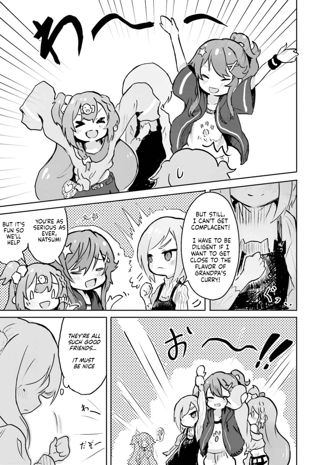 Spicy Days! Chapter 2 - Page 7