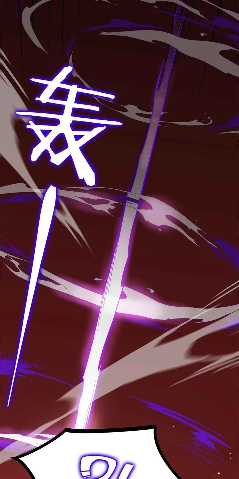 SSS-Rank Paladin Who Transcends Common Sense Chapter 12 - Page 44