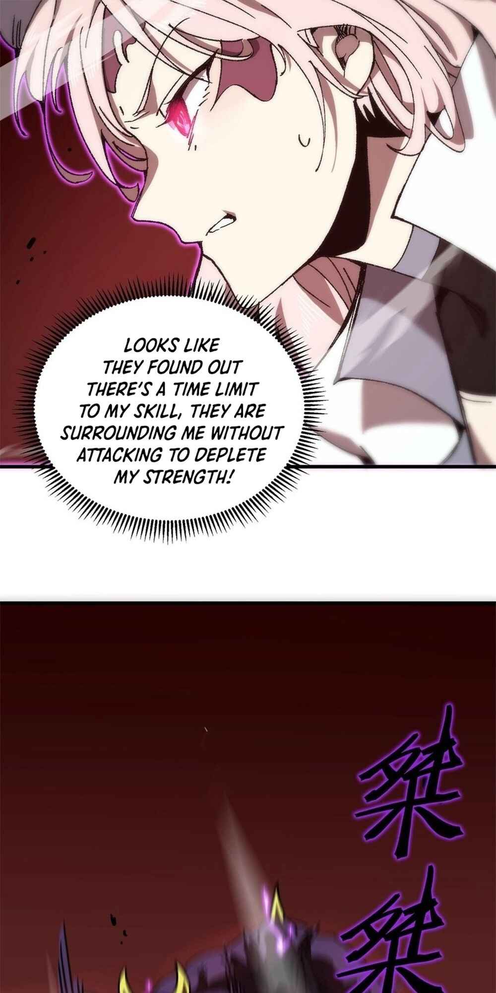 SSS-Rank Paladin Who Transcends Common Sense Chapter 12 - Page 63