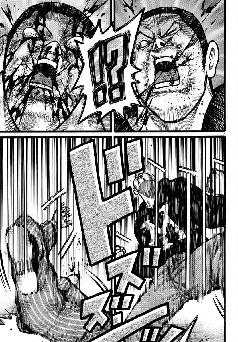 Crows Gaiden Housenka - the beginning of HOUSEN Chapter 70 - Page 31
