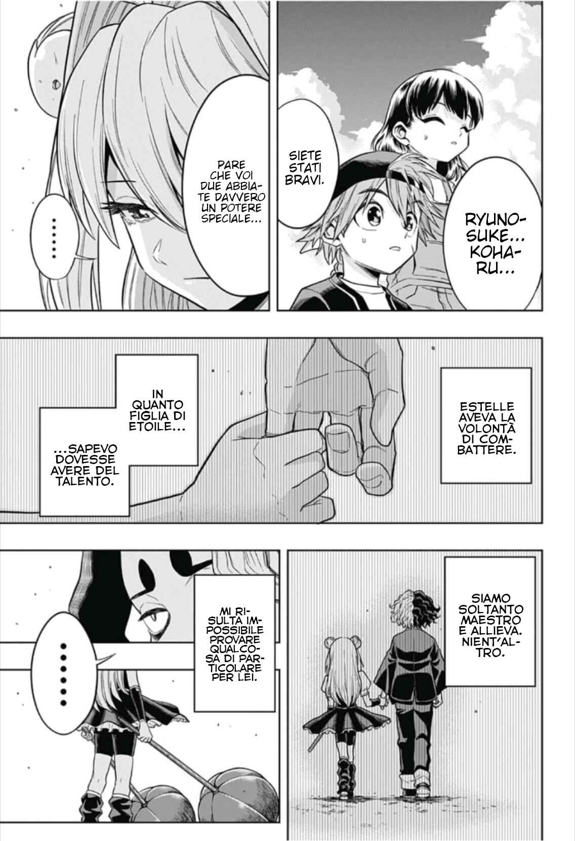 Saigo no Saiyuuki Chapter 17 - Page 15