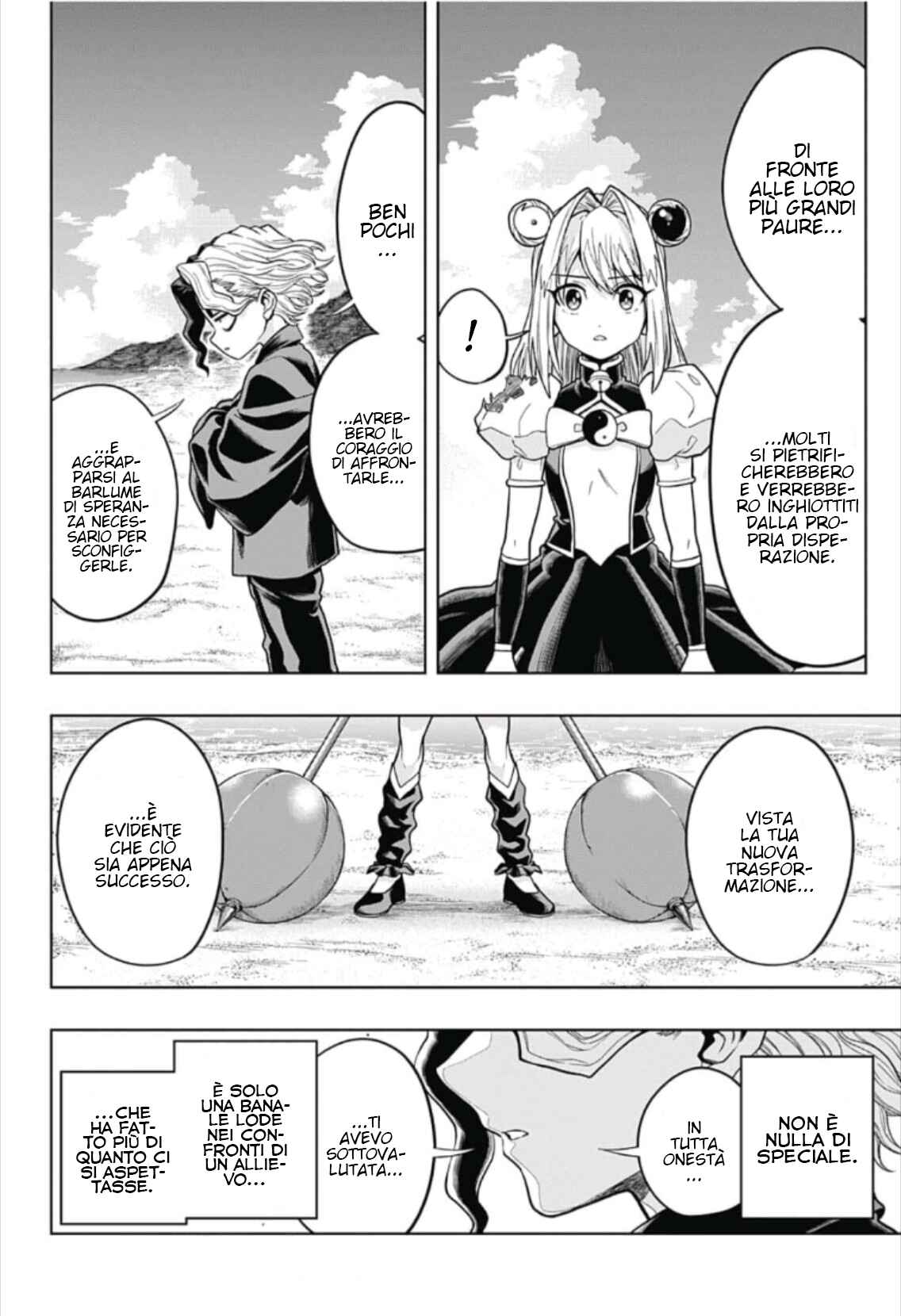 Saigo no Saiyuuki Chapter 17 - Page 16