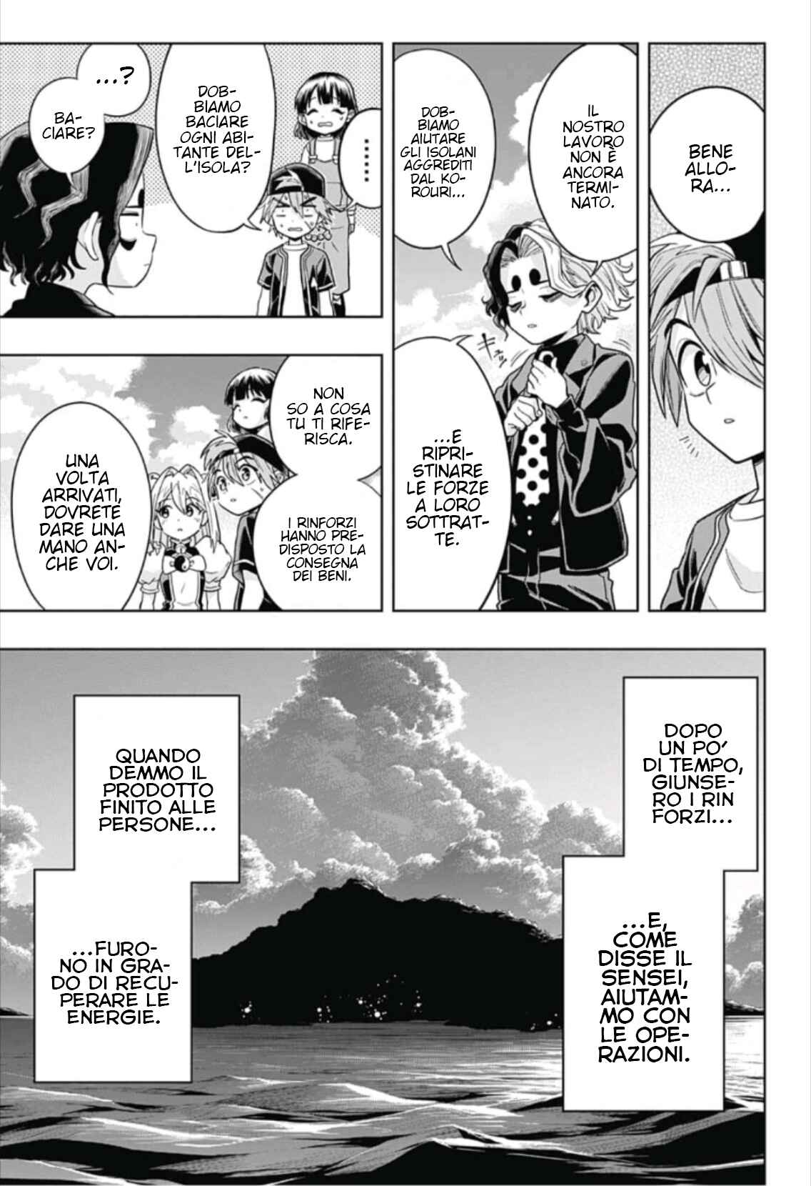 Saigo no Saiyuuki Chapter 17 - Page 19