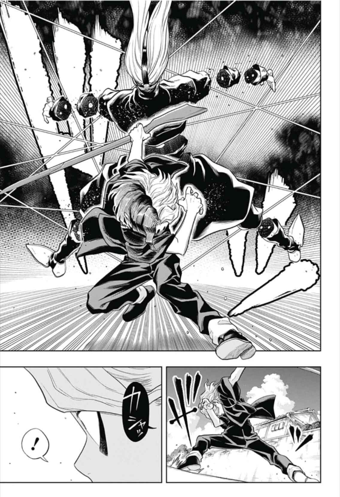 Saigo no Saiyuuki Chapter 17 - Page 4