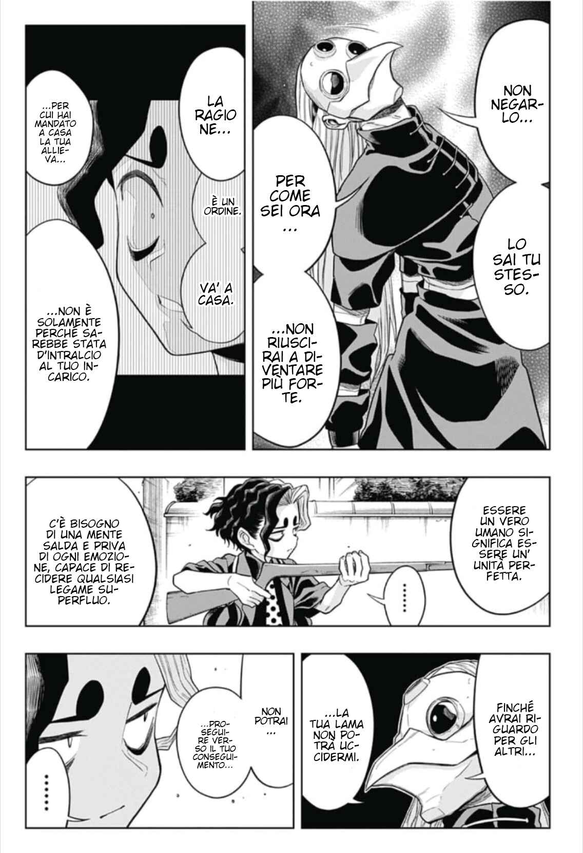 Saigo no Saiyuuki Chapter 17 - Page 6