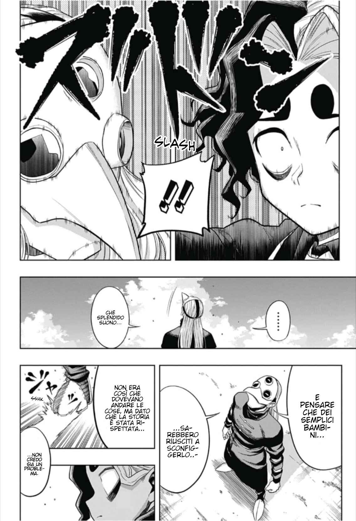 Saigo no Saiyuuki Chapter 17 - Page 7