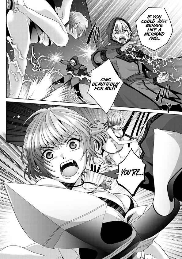 Nise Seiken Monogatari - Osananajimi no Seijo wo Uttara Michizure ni Sareta Chapter 14 - Page 11
