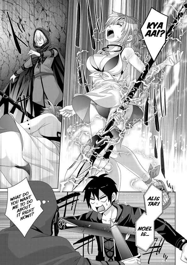 Nise Seiken Monogatari - Osananajimi no Seijo wo Uttara Michizure ni Sareta Chapter 14 - Page 14