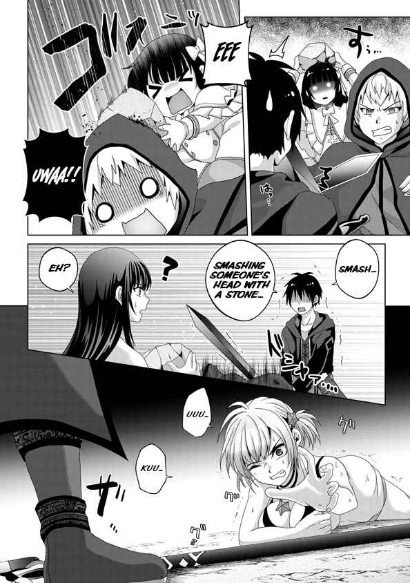 Nise Seiken Monogatari - Osananajimi no Seijo wo Uttara Michizure ni Sareta Chapter 14 - Page 15