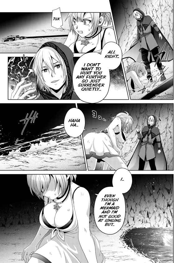 Nise Seiken Monogatari - Osananajimi no Seijo wo Uttara Michizure ni Sareta Chapter 14 - Page 16