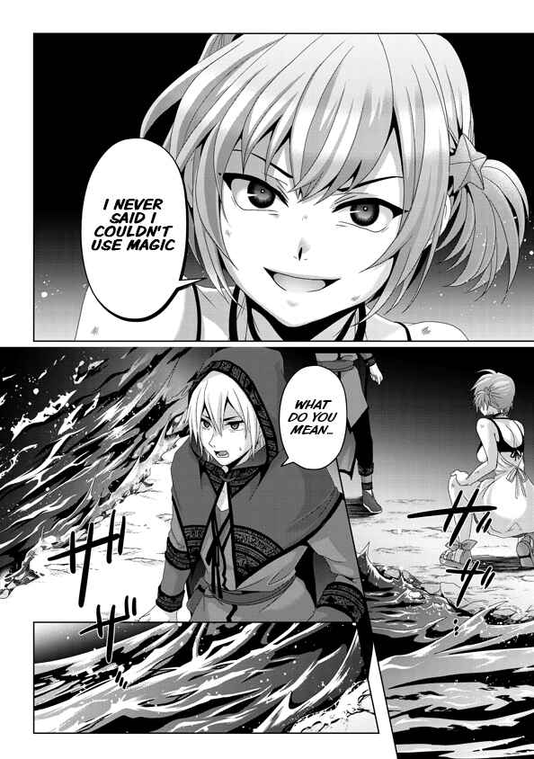 Nise Seiken Monogatari - Osananajimi no Seijo wo Uttara Michizure ni Sareta Chapter 14 - Page 17