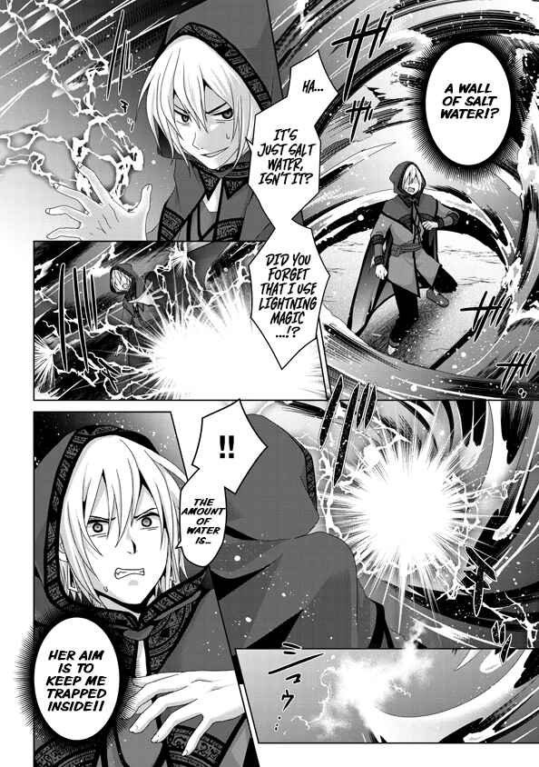 Nise Seiken Monogatari - Osananajimi no Seijo wo Uttara Michizure ni Sareta Chapter 14 - Page 19