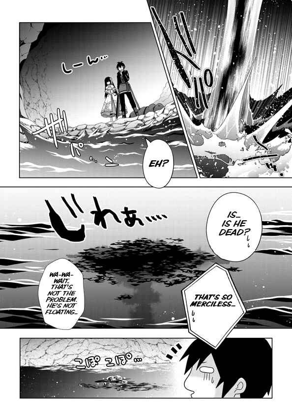 Nise Seiken Monogatari - Osananajimi no Seijo wo Uttara Michizure ni Sareta Chapter 14 - Page 25