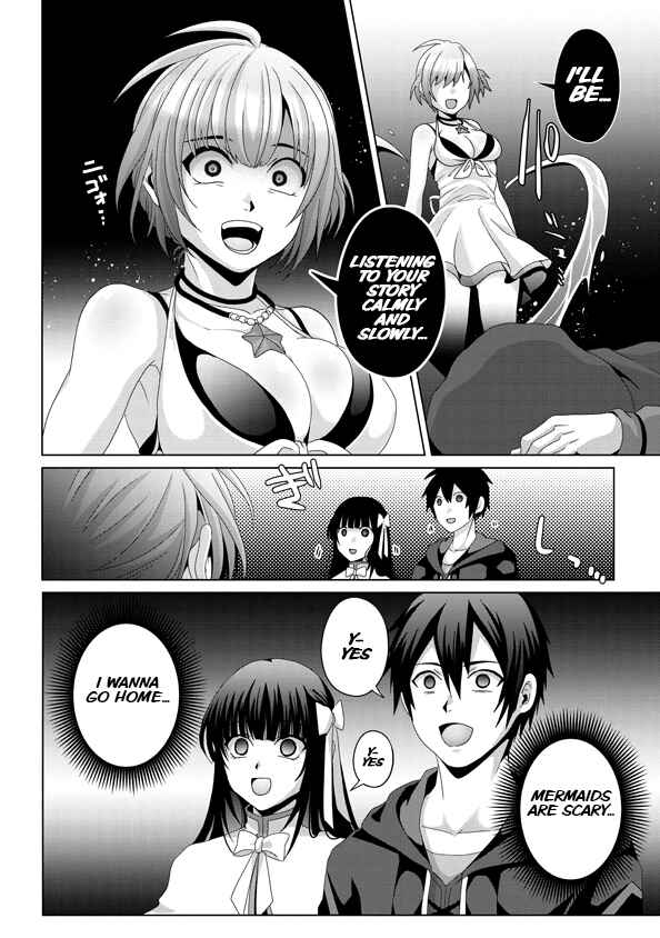 Nise Seiken Monogatari - Osananajimi no Seijo wo Uttara Michizure ni Sareta Chapter 14 - Page 27