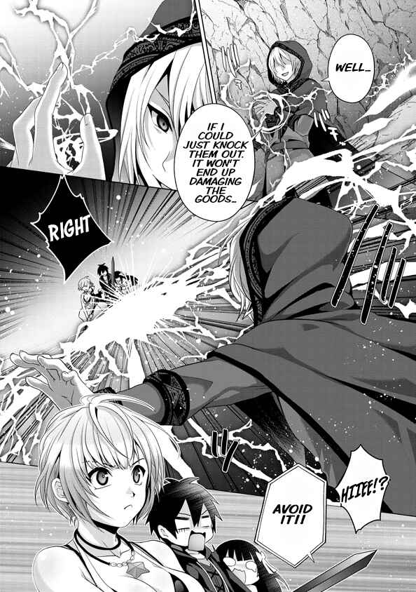 Nise Seiken Monogatari - Osananajimi no Seijo wo Uttara Michizure ni Sareta Chapter 14 - Page 4