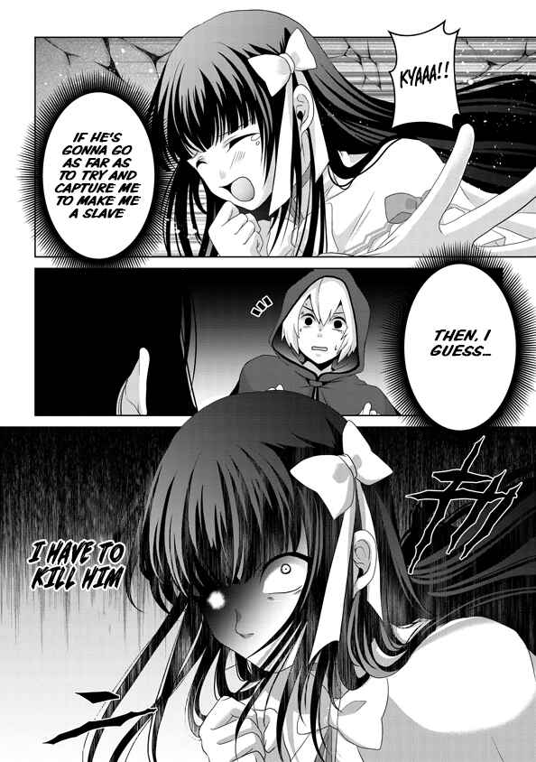 Nise Seiken Monogatari - Osananajimi no Seijo wo Uttara Michizure ni Sareta Chapter 14 - Page 9