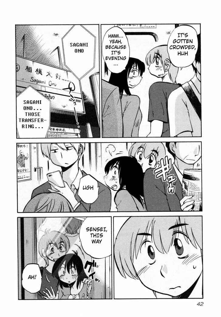 Rakujitsu no Pathos Chapter 18 - Page 10