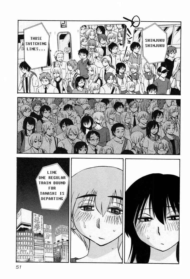 Rakujitsu no Pathos Chapter 18 - Page 19