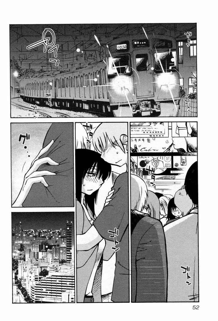 Rakujitsu no Pathos Chapter 18 - Page 20