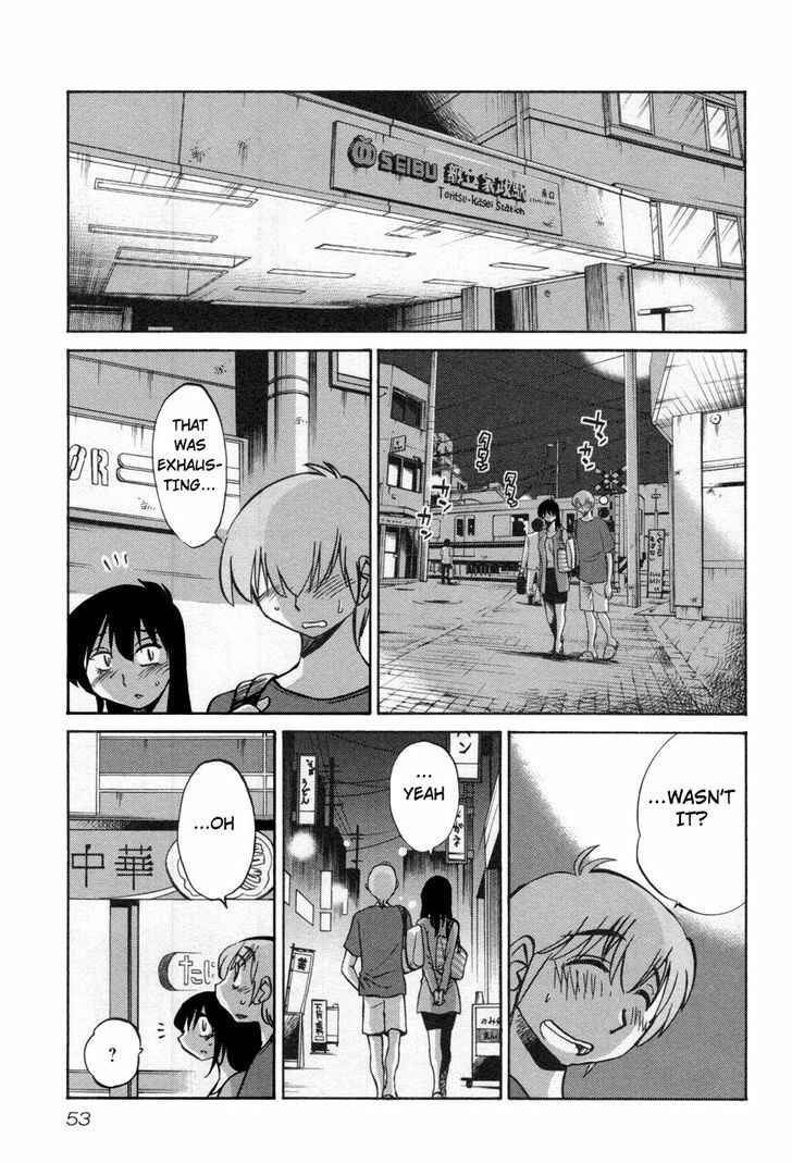 Rakujitsu no Pathos Chapter 18 - Page 21