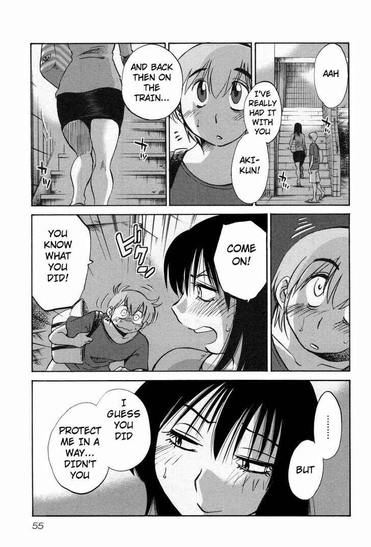 Rakujitsu no Pathos Chapter 18 - Page 23