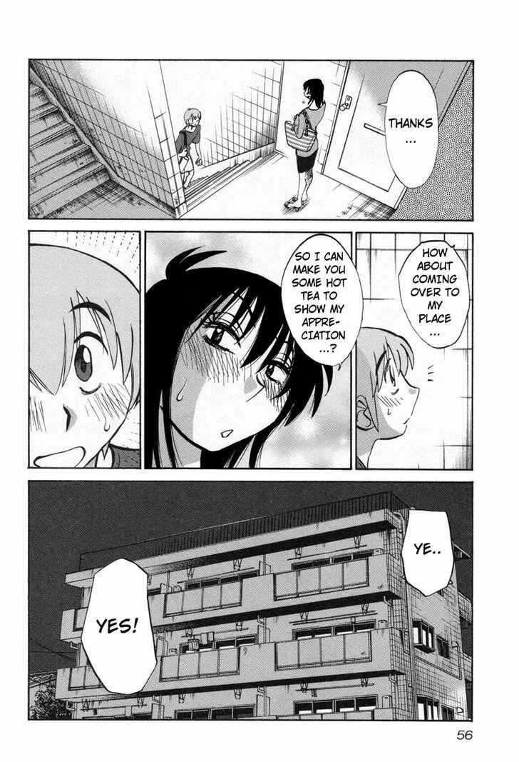 Rakujitsu no Pathos Chapter 18 - Page 24