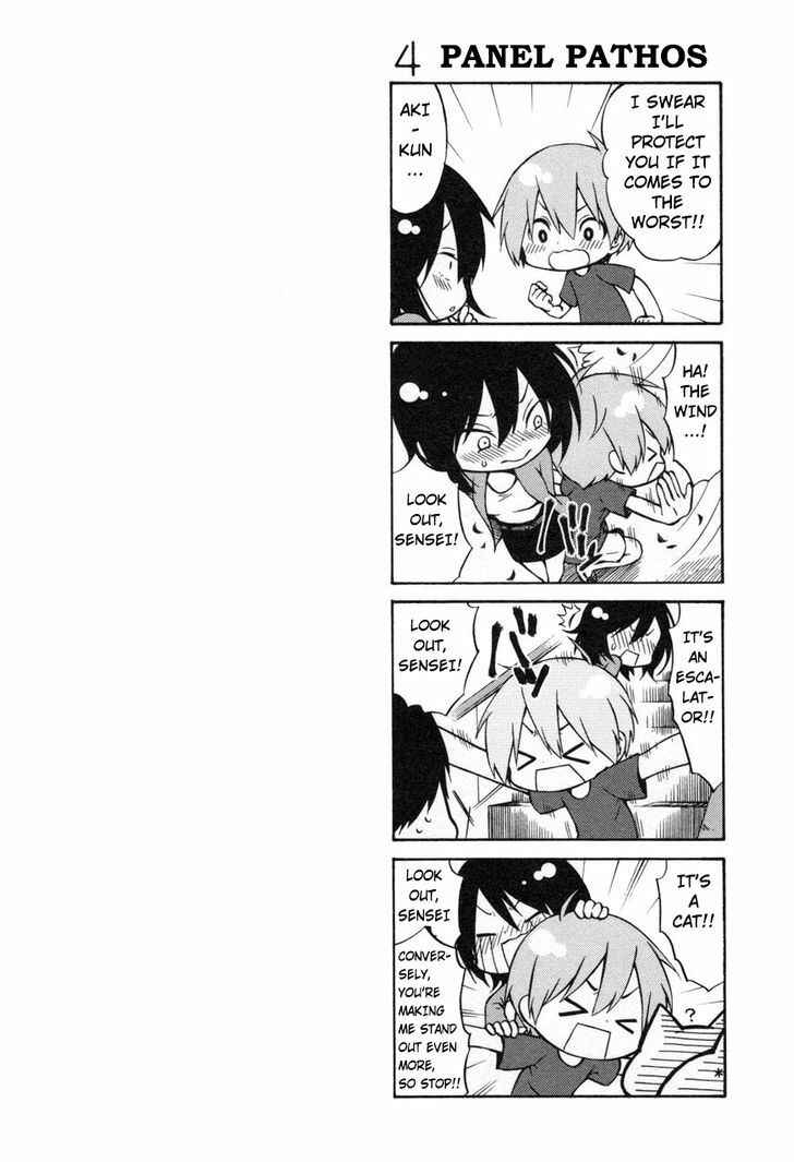Rakujitsu no Pathos Chapter 18 - Page 26