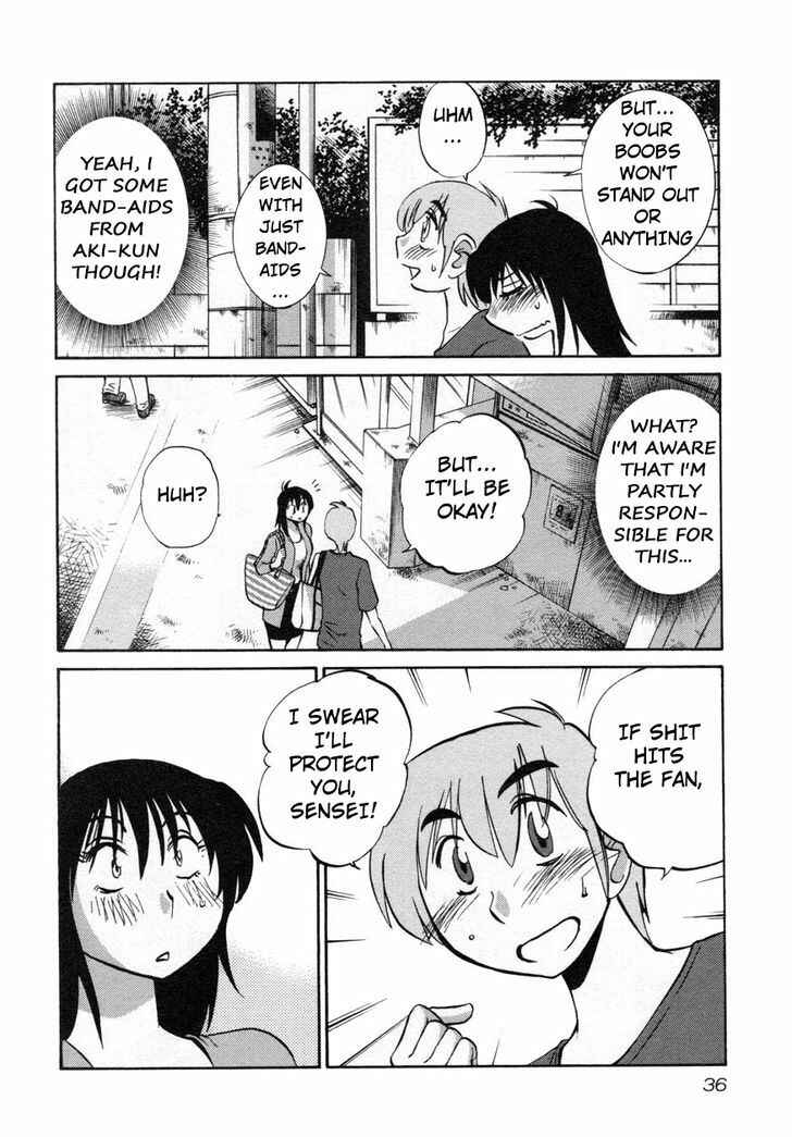 Rakujitsu no Pathos Chapter 18 - Page 4